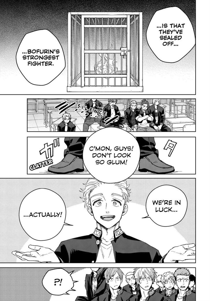 Wind Breaker, Chapter 99 image 15